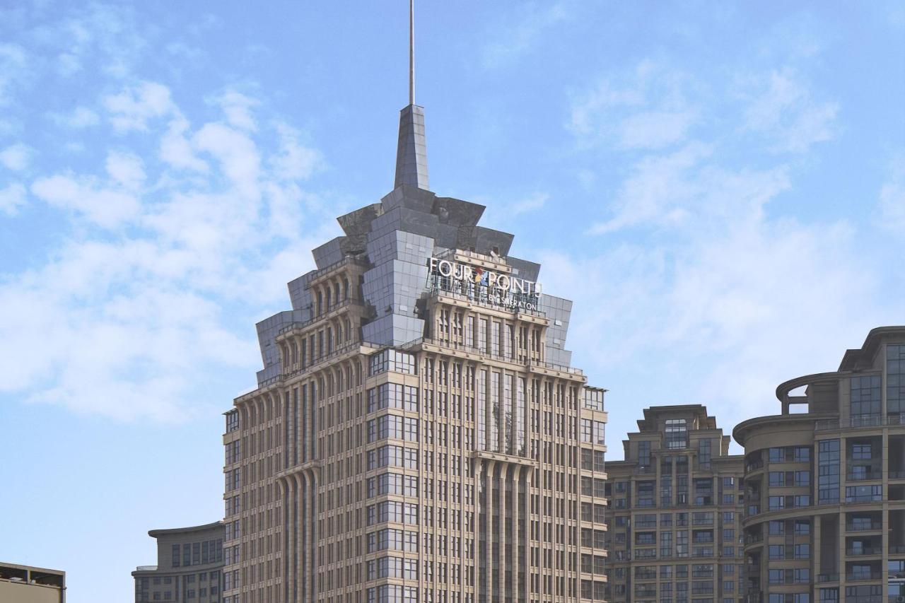 Four Points By Sheraton Guiyang, Huaxi Guiyang  Exterior foto